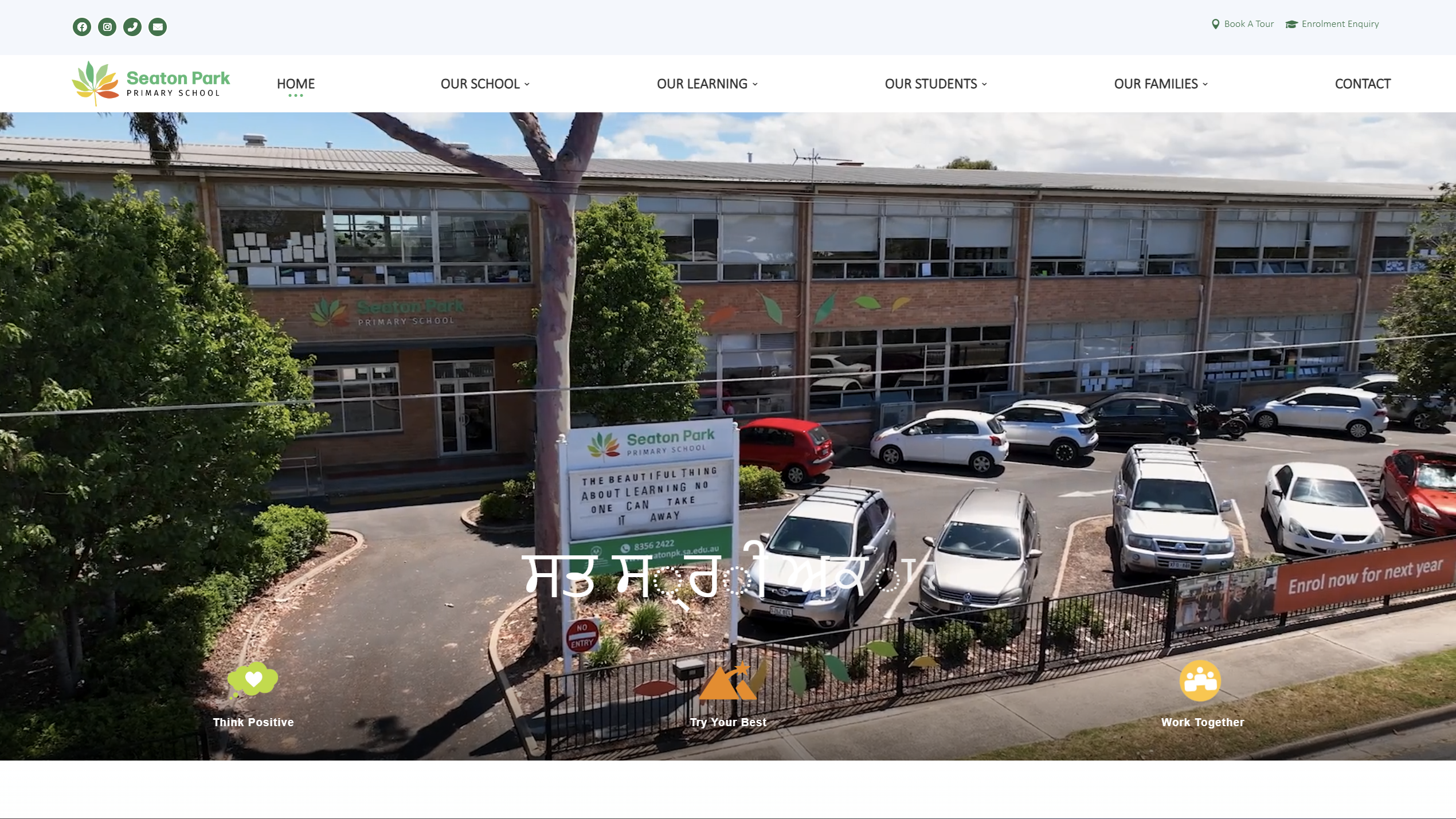 Screenshot 2026-01-06 233442